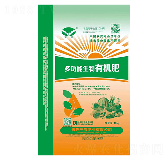 40kg�๦�������ЙC(j��)����-���r(n��ng)�ʘI(y��)