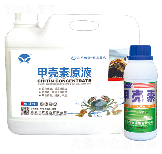 �ך���ԭҺ-���r(n��ng)�ʘI(y��)