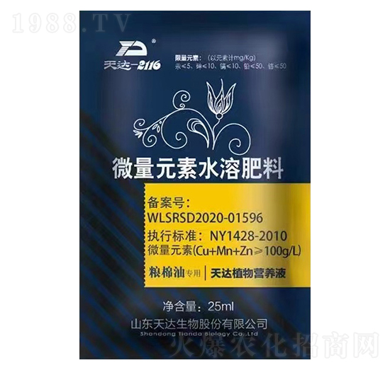 �Z���͌�����΢��Ԫ��ˮ�ܷ���-���_(d��)����