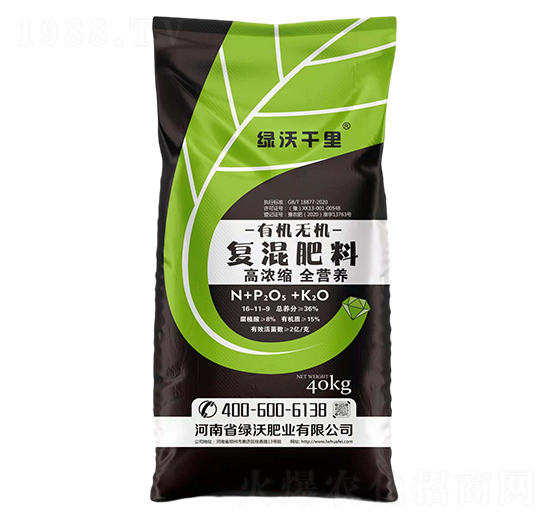 �ЙC�o�C��(f��)�����16-11-9-�G��ǧ��-�G�ַʘI(y��)