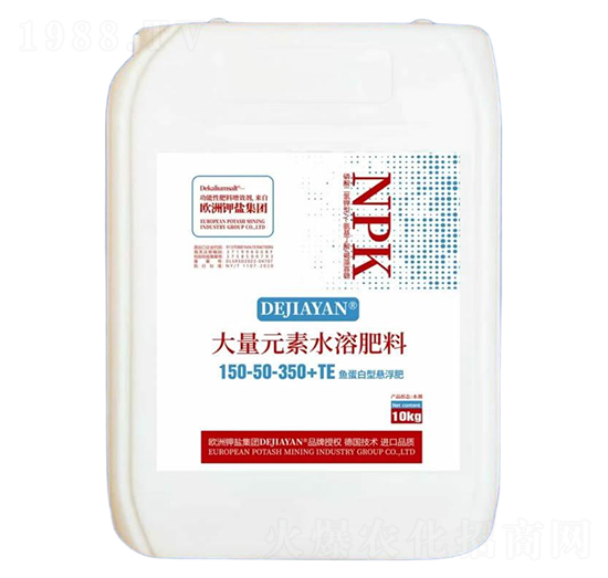 �~(y��)�����͑Ҹ�����Ԫ��ˮ�ܷ���150-50-350+TE-����}��(gu��)�H