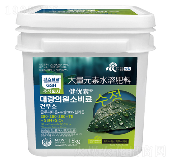 5kg����Ԫ��ˮ�ܷ���280-280-280+TE+GSH+SiO2-����(y��u)��-�돊(qi��ng)����