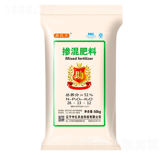 �������26-13-12-�����S-�Ѓ|�r(n��ng)�I(y��)