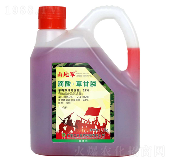 32%���ᮐ�������tˎˮ��-ɽ��܊-�V�|���r(n��ng)