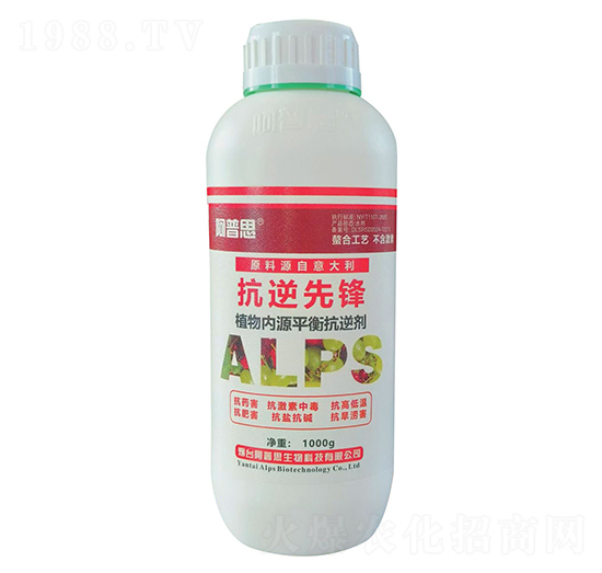 ֲ���(n��i)Դƽ�⿹�愩-�������h-����˼����