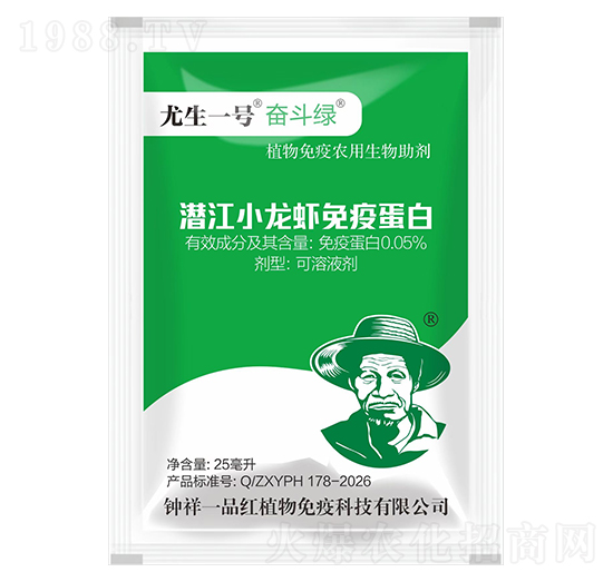 0.05%����С���r���ߵ���-�^���G-����һ̖(h��o)-���һƷ�t