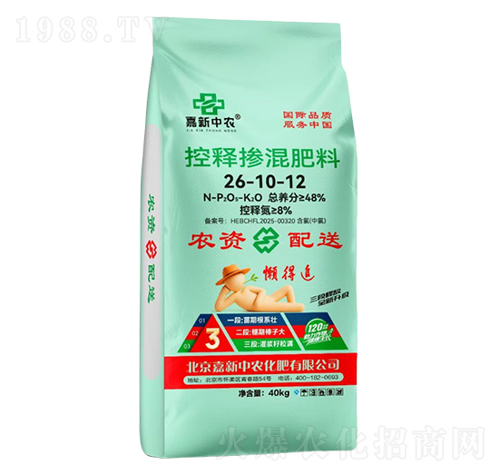 ��ጓ������26-10-12-�������r(n��ng)