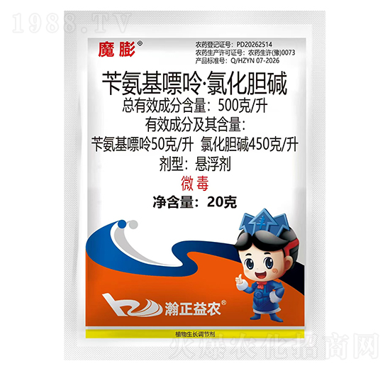 500g/L�S�������ʡ��Ȼ�đ�A20g-������r