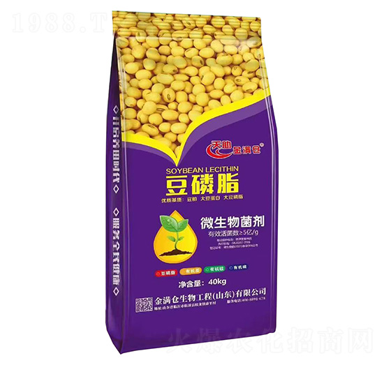 ����֬΢���������40kg��-��M(m��n)�}(c��ng)