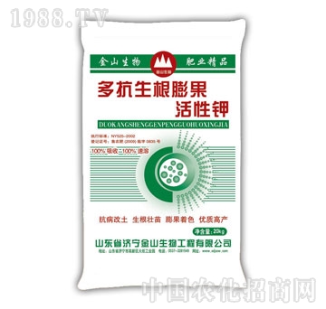 ��ɽ����-�࿹������������