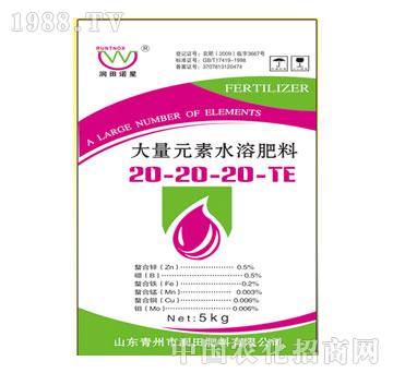 ��(r��n)��-����Ԫ��ˮ�ܷ���20-20-20