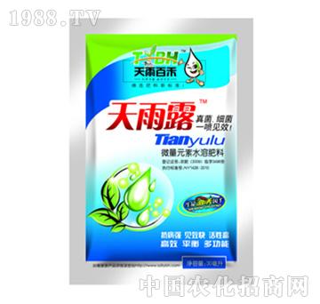 ����ٺ�-����¶