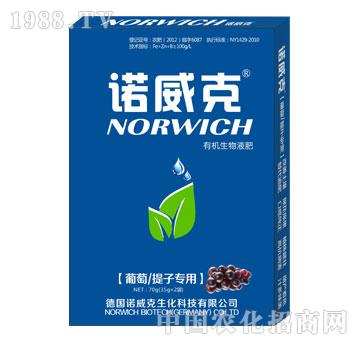 �ЙC����Һ�ʣ����������ӌ��ã�-�Z����