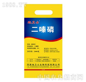 5%�����2000��