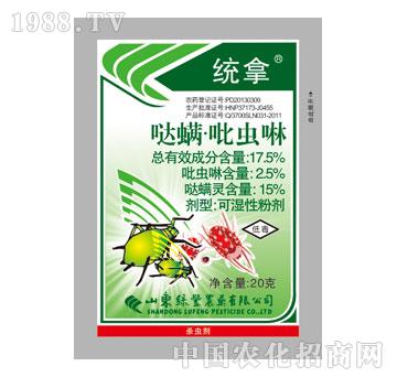 �G�S-�y(t��ng)��-�}�����x(ch��ng)��