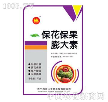 ��ɽ����-�������������