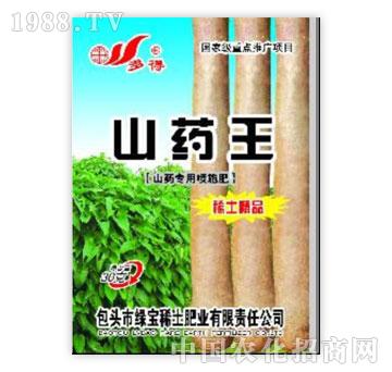 �G��-ɽˎ��