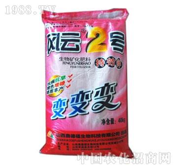 �L(f��ng)��2̖