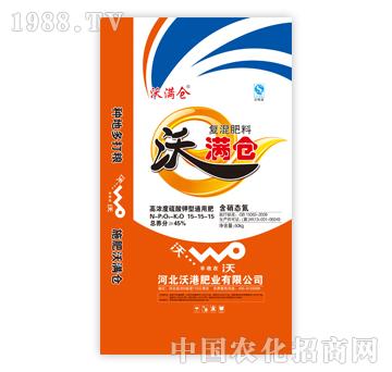 �֝M�}(c��ng)��(f��)�����15-15-15