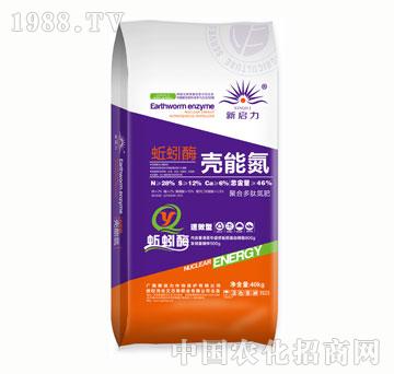 46%�������ø���ܵ����ϣ�