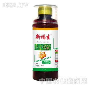 ��Ч����ó��݄�-�¸���-̩�(y��ng)