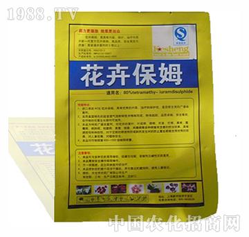 ���ܱ�ķ-�����r(n��ng)��