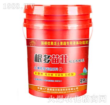 ������ѣ������B(y��ng)���ͣ�-����