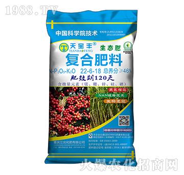 ���ȡ������m�÷�22-6-18-�쌚�S