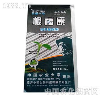 ��������20kg��-����Դ