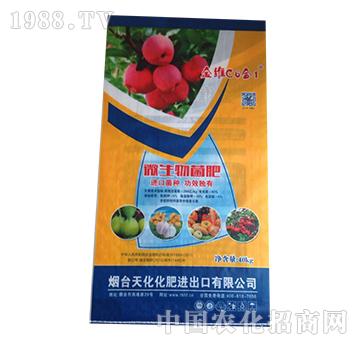 ΢�������40kg-��SC6��1-����Դ