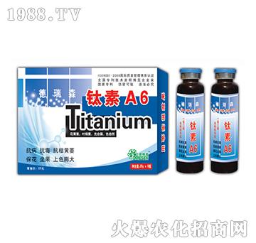 625g���A-�挚�r(n��ng)��