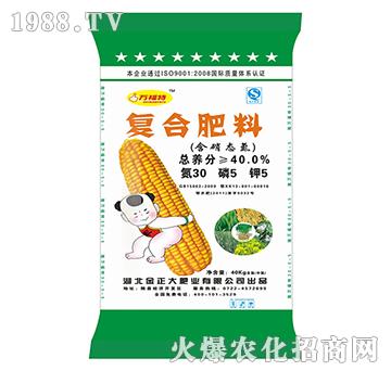 ��(f��)�Ϸ���30-5-5-�f����-ïʢ