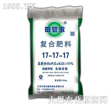 ��ܼҏ�(f��)�Ϸ���17-17-17-����Դ