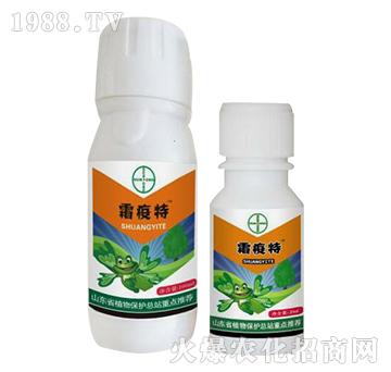 ˪����-�o(h��)�r(n��ng)