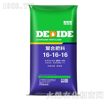 �ͺϷ���16-16-16-�µص�