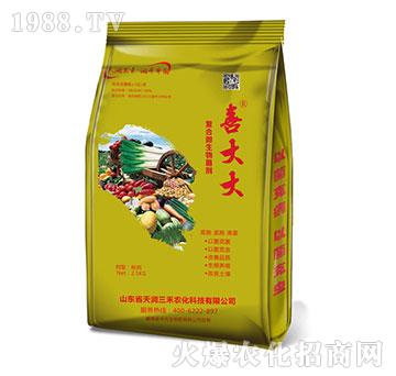 ��(f��)��΢�������-ϲ���-�읙����