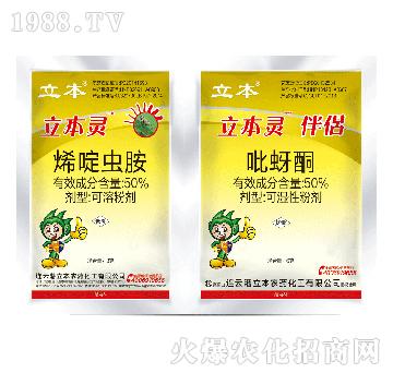 50%ϩ��x(ch��ng)��+50%����ͪ-�����`