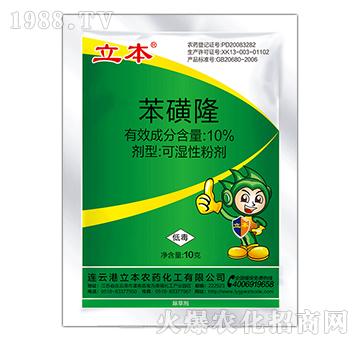 10%����¡�ɝ��Էۄ�-��������