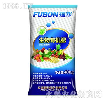 �����ЙC�ʣ�δ���Ӽ��أ�-����-����