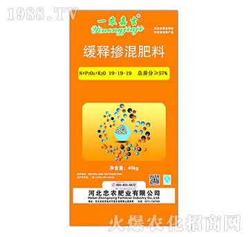 ��ጓ����19-19-19-һ�r(n��ng)�μ�-���r(n��ng)�ʘI(y��)