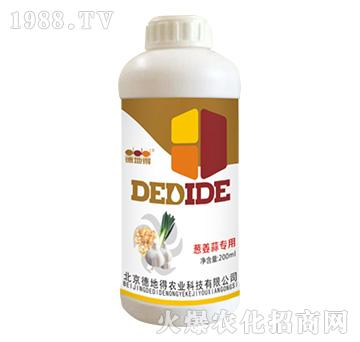 �[���⌣(zhu��n)��-�µص�