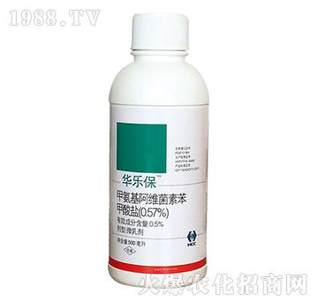 0.5%�װ������S���ر������}-�A��(l��)��-�A�̻���