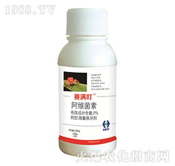 2%���S����-ِ�M��-�A�̻���