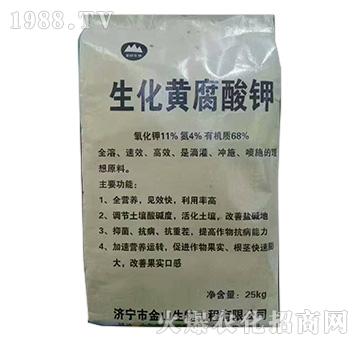 �S���S�����25kg-