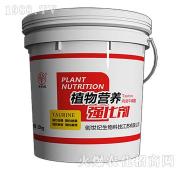 ֲ��I�B(y��ng)��(qi��ng)����-Ӣ(li��n)�Ƽ�-�ذ�Ȫ