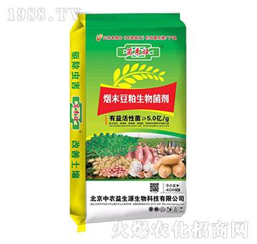 ��ĩ�����������-������-����Դ