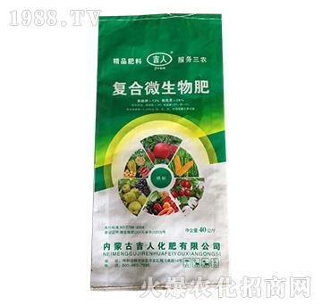 �ͺ�΢�����-����-����Դ