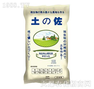 ����-���ǻ��r(n��ng)