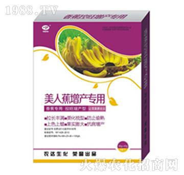 ���˽����a(ch��n)����-�r(n��ng)�_(d��)����