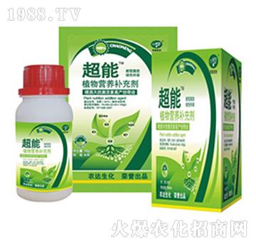 ���ܣ�ֲ��I�B(y��ng)�a�䄩��-�r(n��ng)�_����